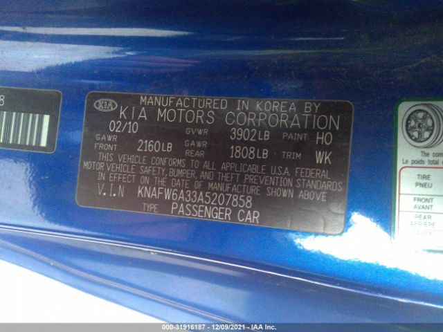 Photo 8 VIN: KNAFW6A33A5207858 - KIA FORTE KOUP 