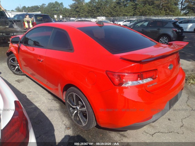 Photo 2 VIN: KNAFW6A33B5375114 - KIA FORTE KOUP 