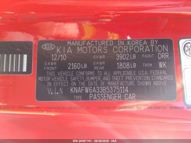 Photo 8 VIN: KNAFW6A33B5375114 - KIA FORTE KOUP 