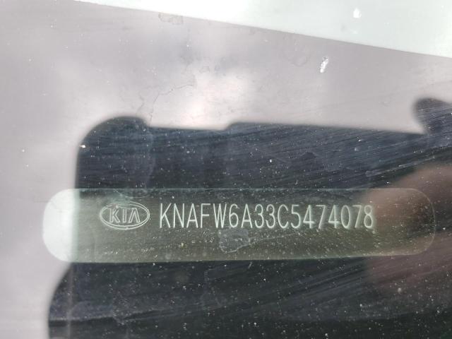 Photo 11 VIN: KNAFW6A33C5474078 - KIA FORTE 