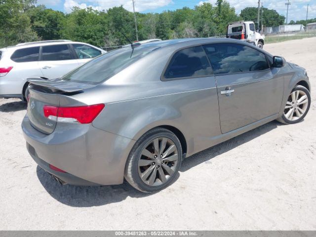 Photo 3 VIN: KNAFW6A34C5477376 - KIA FORTE KOUP 