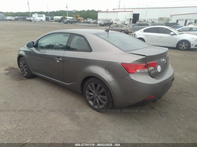 Photo 2 VIN: KNAFW6A34C5532862 - KIA FORTE KOUP 