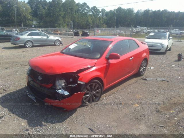 Photo 1 VIN: KNAFW6A34D5746106 - KIA FORTE KOUP 