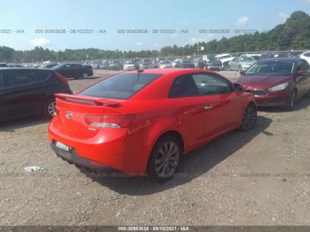 Photo 3 VIN: KNAFW6A34D5746106 - KIA FORTE KOUP 