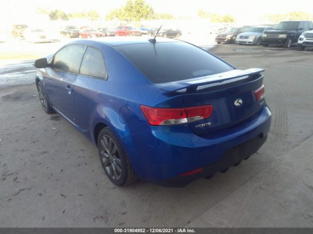 Photo 2 VIN: KNAFW6A35B5432932 - KIA FORTE KOUP 