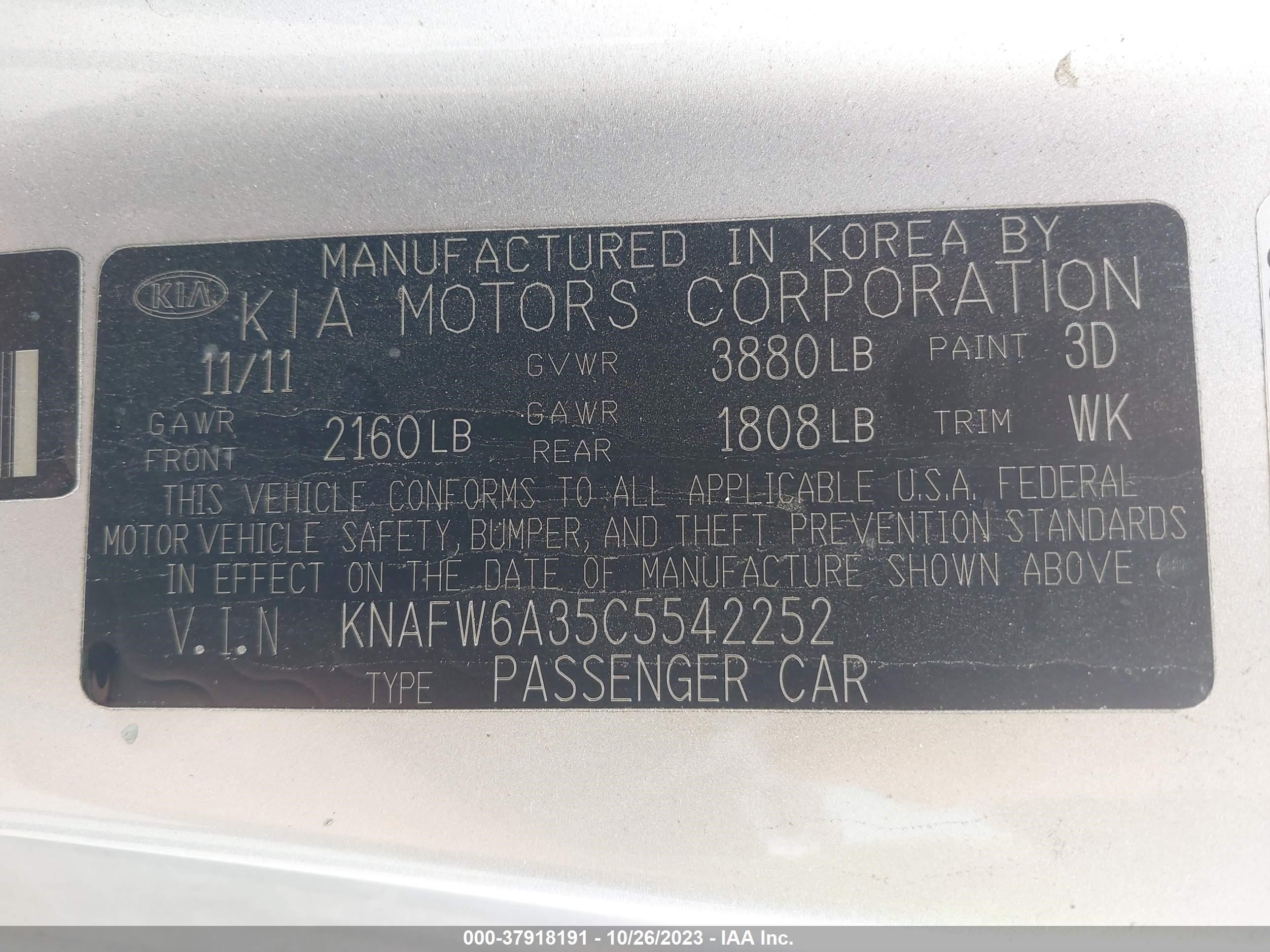 Photo 8 VIN: KNAFW6A35C5542252 - KIA FORTE 