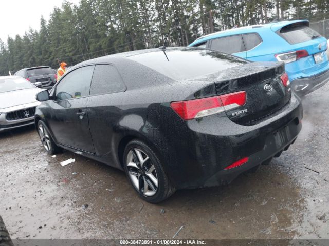 Photo 2 VIN: KNAFW6A36A5104790 - KIA FORTE KOUP 