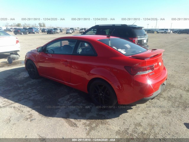 Photo 2 VIN: KNAFW6A36A5130290 - KIA FORTE KOUP 