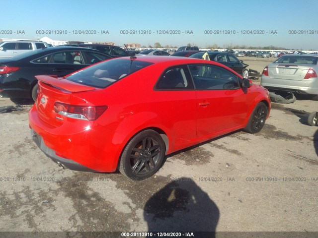 Photo 3 VIN: KNAFW6A36A5130290 - KIA FORTE KOUP 