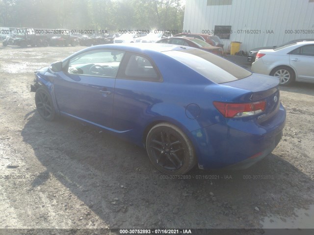 Photo 2 VIN: KNAFW6A36A5180624 - KIA FORTE KOUP 