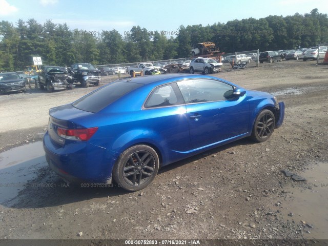 Photo 3 VIN: KNAFW6A36A5180624 - KIA FORTE KOUP 