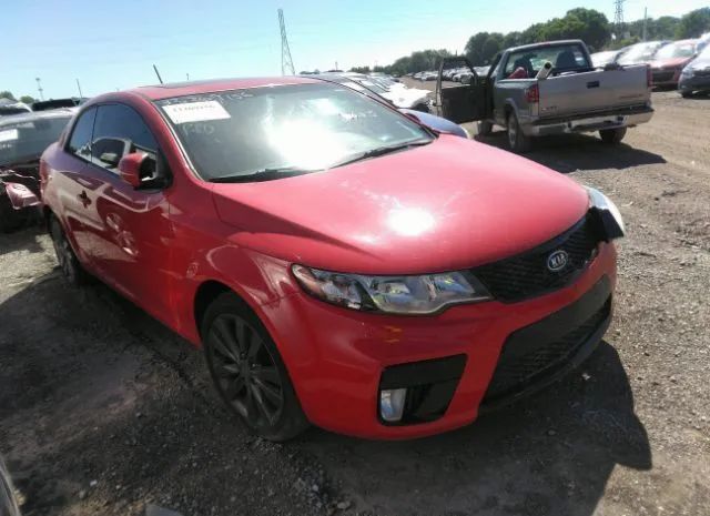 Photo 0 VIN: KNAFW6A36B5336405 - KIA FORTE KOUP 