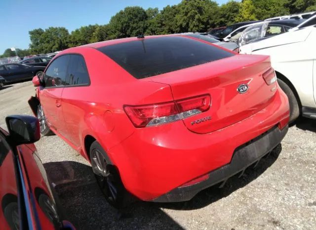 Photo 2 VIN: KNAFW6A36B5336405 - KIA FORTE KOUP 