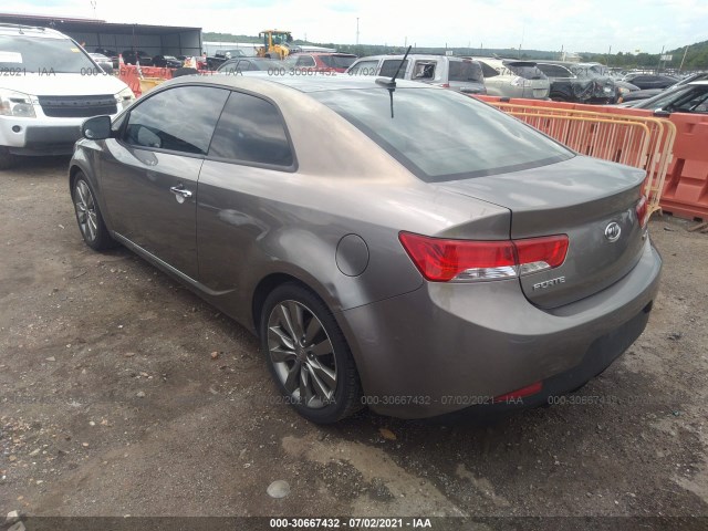 Photo 2 VIN: KNAFW6A36D5675622 - KIA FORTE KOUP 