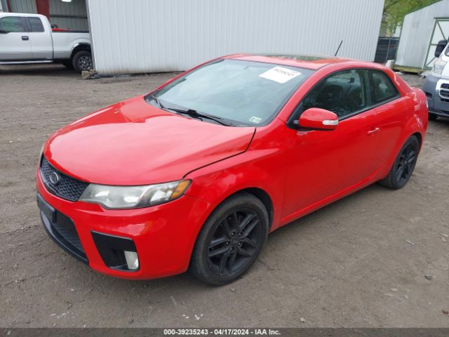 Photo 1 VIN: KNAFW6A37A5125549 - KIA FORTE KOUP 