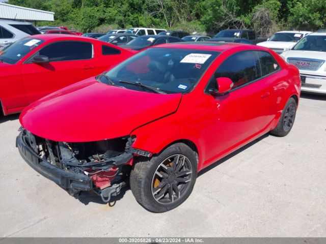 Photo 1 VIN: KNAFW6A37A5148989 - KIA FORTE KOUP 