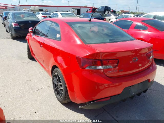 Photo 2 VIN: KNAFW6A37A5148989 - KIA FORTE KOUP 