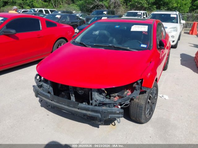 Photo 5 VIN: KNAFW6A37A5148989 - KIA FORTE KOUP 