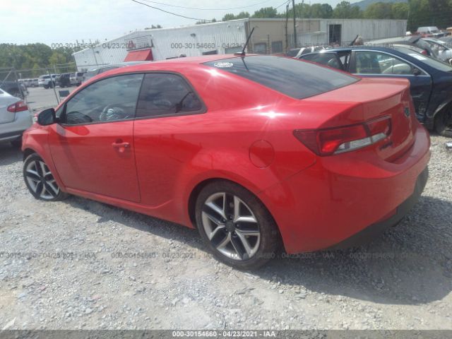 Photo 2 VIN: KNAFW6A37A5173469 - KIA FORTE KOUP 