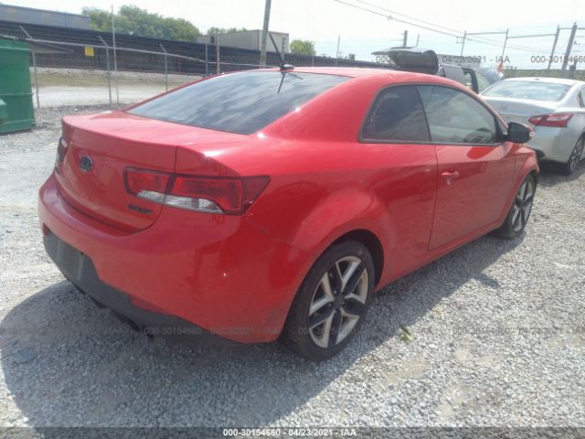 Photo 3 VIN: KNAFW6A37A5173469 - KIA FORTE KOUP 