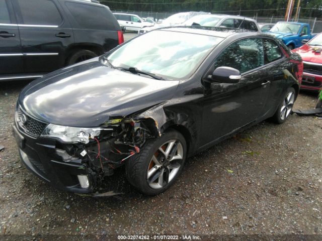 Photo 1 VIN: KNAFW6A37A5174430 - KIA FORTE KOUP 