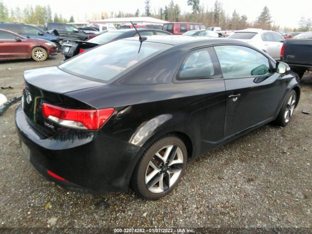 Photo 3 VIN: KNAFW6A37A5174430 - KIA FORTE KOUP 