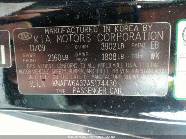 Photo 8 VIN: KNAFW6A37A5174430 - KIA FORTE KOUP 