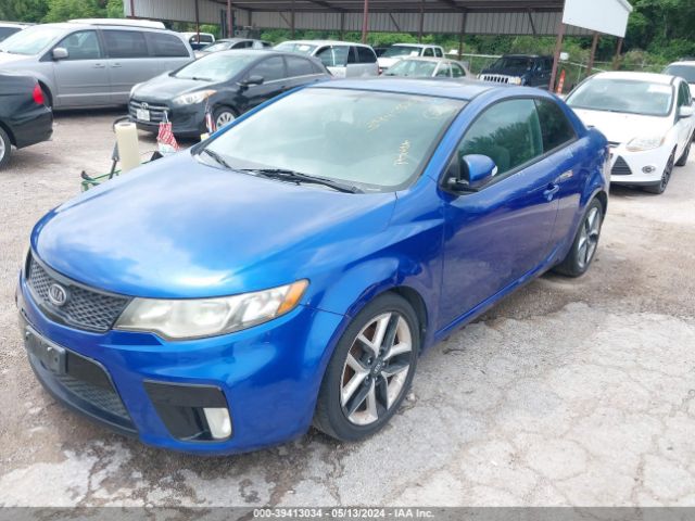 Photo 1 VIN: KNAFW6A37A5206289 - KIA FORTE KOUP 