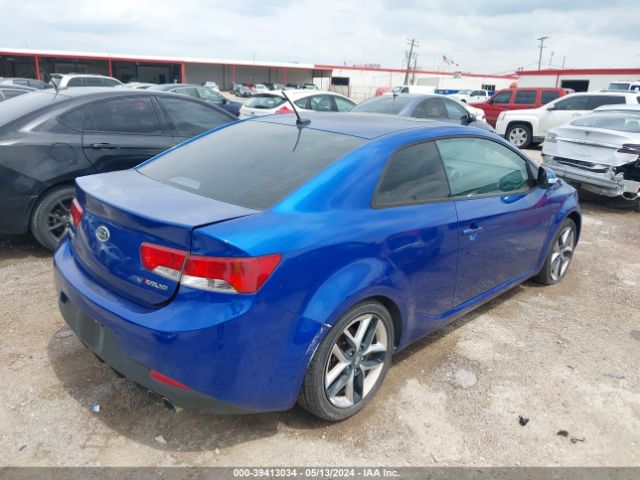 Photo 3 VIN: KNAFW6A37A5206289 - KIA FORTE KOUP 