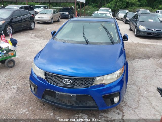 Photo 5 VIN: KNAFW6A37A5206289 - KIA FORTE KOUP 