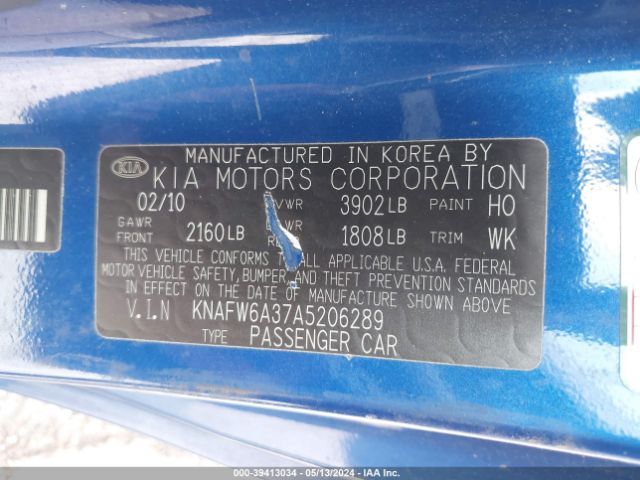 Photo 8 VIN: KNAFW6A37A5206289 - KIA FORTE KOUP 