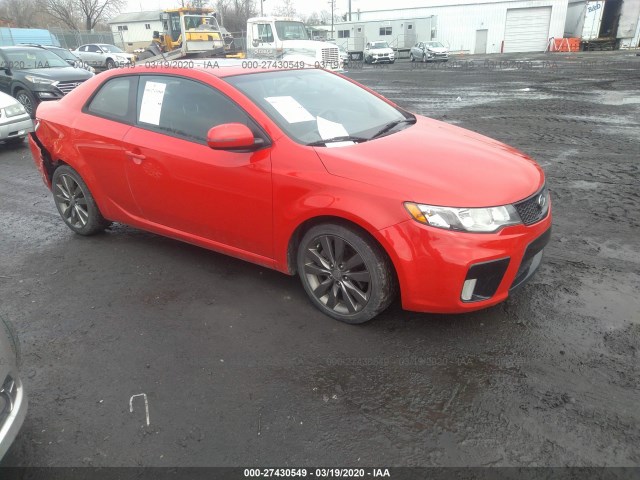 Photo 0 VIN: KNAFW6A37B5328071 - KIA FORTE KOUP 