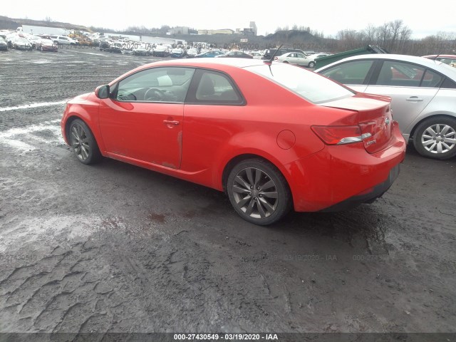 Photo 2 VIN: KNAFW6A37B5328071 - KIA FORTE KOUP 