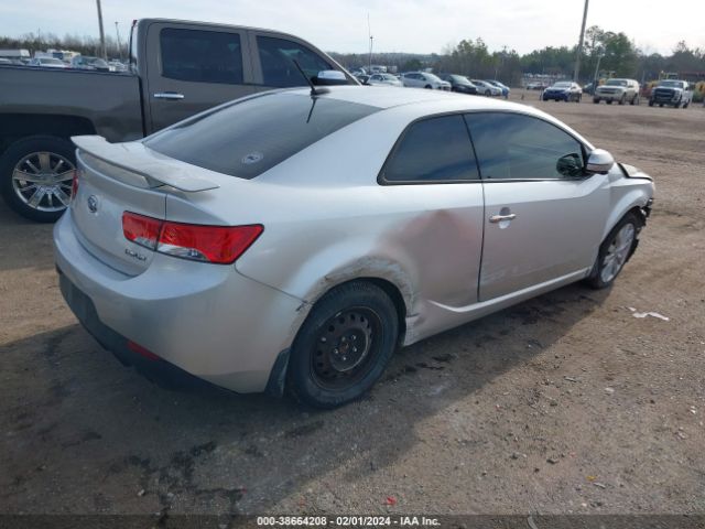 Photo 3 VIN: KNAFW6A37B5377013 - KIA FORTE KOUP 