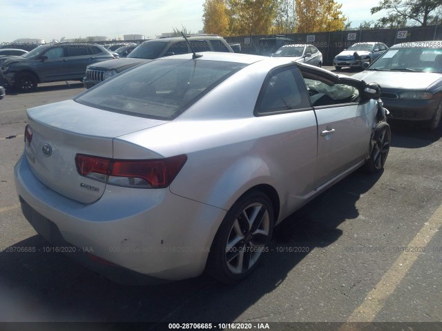 Photo 3 VIN: KNAFW6A38A5131263 - KIA FORTE KOUP 