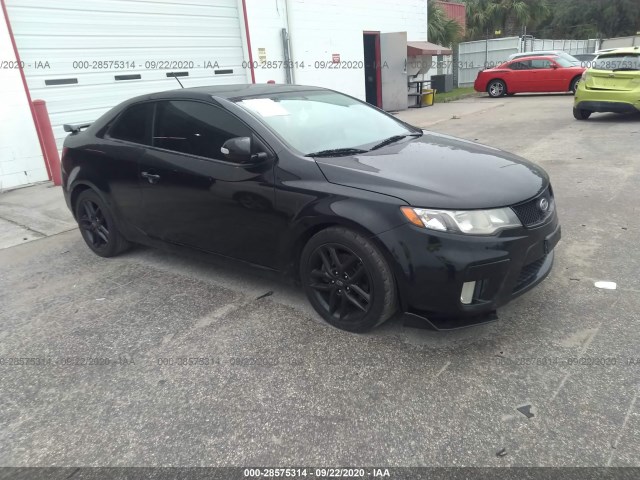 Photo 0 VIN: KNAFW6A38A5294821 - KIA FORTE KOUP 