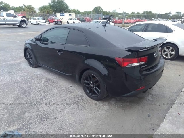 Photo 2 VIN: KNAFW6A38A5294821 - KIA FORTE KOUP 