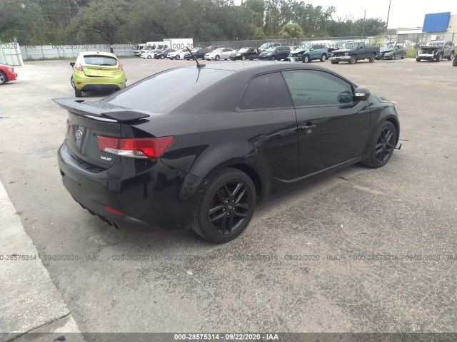 Photo 3 VIN: KNAFW6A38A5294821 - KIA FORTE KOUP 