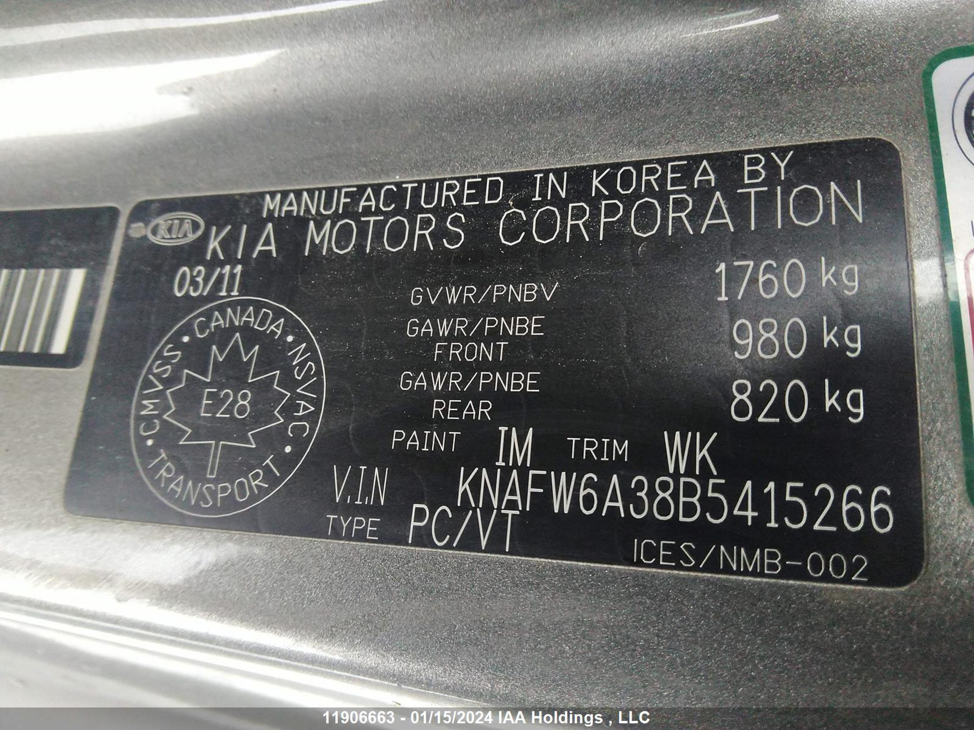 Photo 8 VIN: KNAFW6A38B5415266 - KIA FORTE 