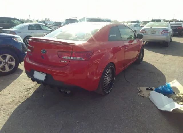 Photo 3 VIN: KNAFW6A38C5615114 - KIA FORTE KOUP 