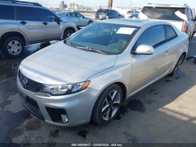 Photo 1 VIN: KNAFW6A39A5149464 - KIA FORTE KOUP 