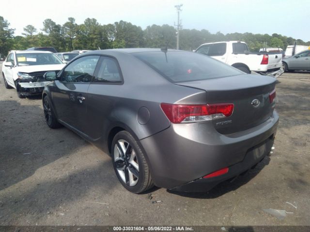 Photo 2 VIN: KNAFW6A39A5180651 - KIA FORTE KOUP 