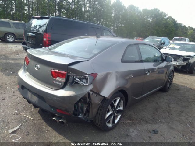 Photo 3 VIN: KNAFW6A39A5180651 - KIA FORTE KOUP 