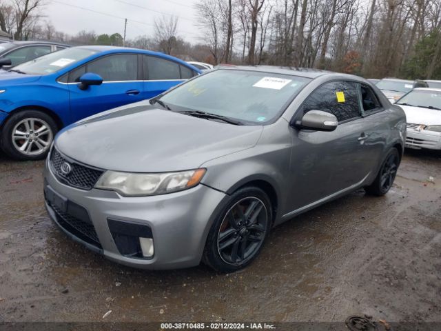 Photo 1 VIN: KNAFW6A39A5260466 - KIA FORTE KOUP 