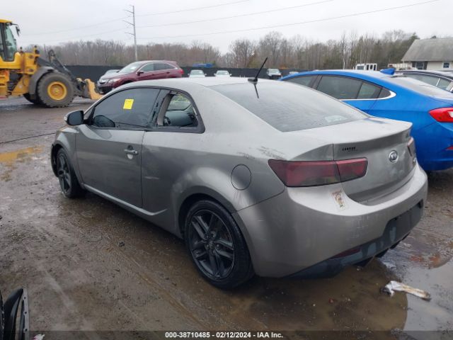 Photo 2 VIN: KNAFW6A39A5260466 - KIA FORTE KOUP 