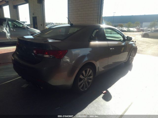 Photo 3 VIN: KNAFW6A39B5432318 - KIA FORTE KOUP 