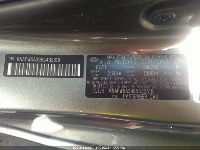 Photo 8 VIN: KNAFW6A39B5432318 - KIA FORTE KOUP 