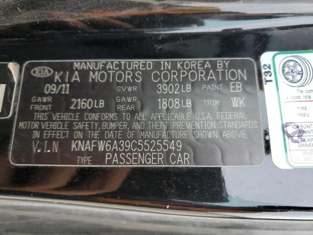 Photo 11 VIN: KNAFW6A39C5525549 - KIA FORTE 