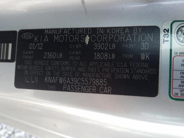 Photo 9 VIN: KNAFW6A39C5579885 - KIA FORTE 