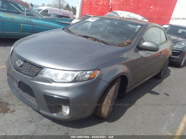 Photo 1 VIN: KNAFW6A39C5598100 - KIA FORTE KOUP 